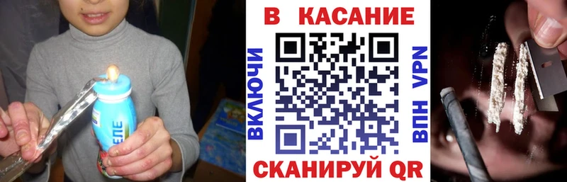 Купить закладку Перевоз ГАШ  COCAIN  Меф мяу мяу  Канабис 