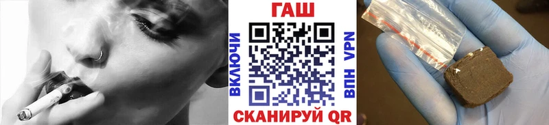 продажа наркотиков  Перевоз  Гашиш Premium 