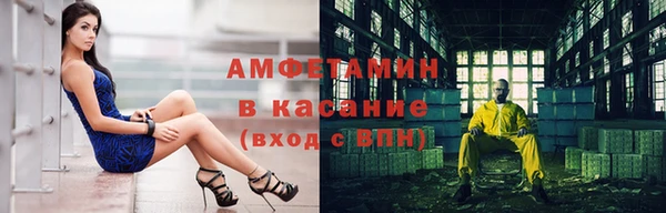 марки nbome Алзамай