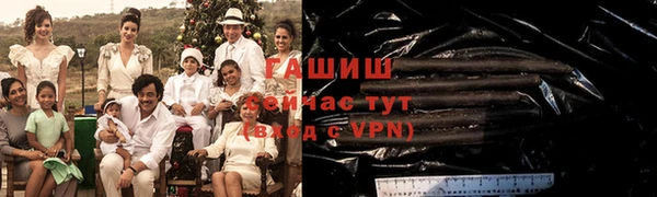 эйфоретик Алексеевка
