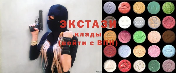 эйфоретик Алексеевка