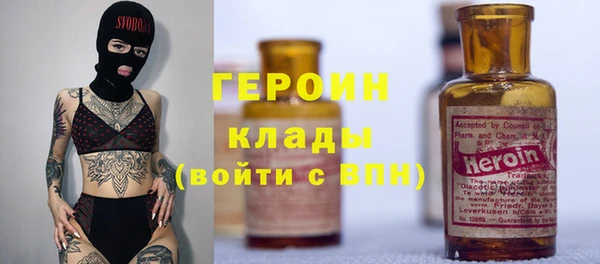 марки nbome Алзамай