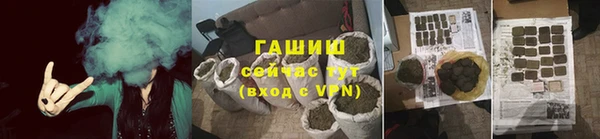 марки nbome Алзамай