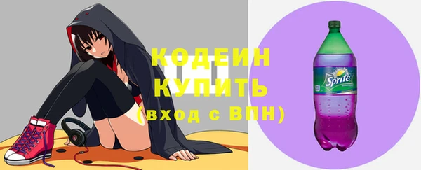 марки nbome Алзамай