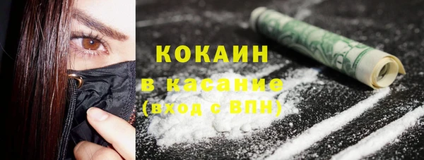 марки nbome Алзамай
