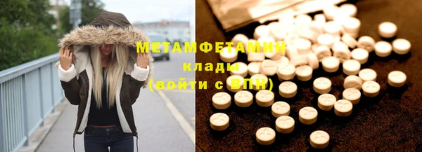 марки nbome Алзамай