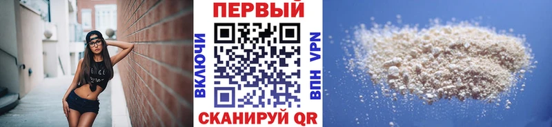 Первитин винт кракен ССЫЛКА Перевоз