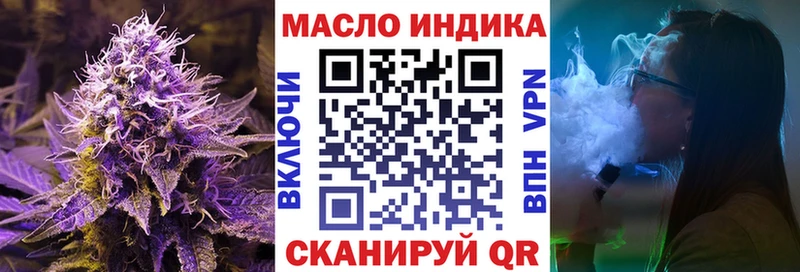 darknet Telegram  Перевоз  ТГК Wax 